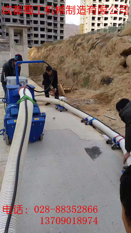 蜀工機械移動式拋丸機