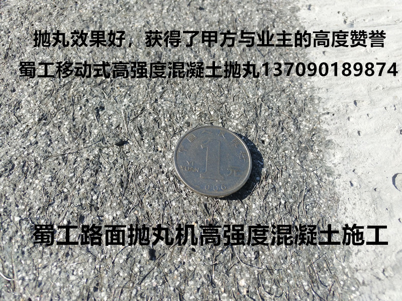 wS ·撁C(j)
